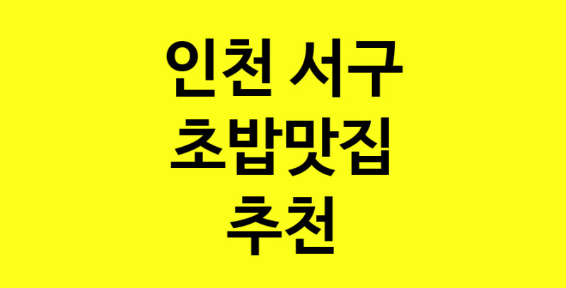 norang.Image3__800_800-226