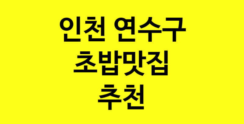 norang.Image3__800_800-227