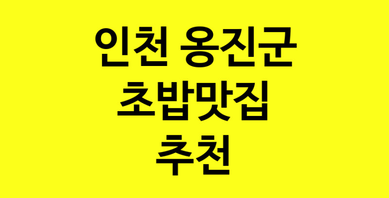 norang.Image3__800_800-228