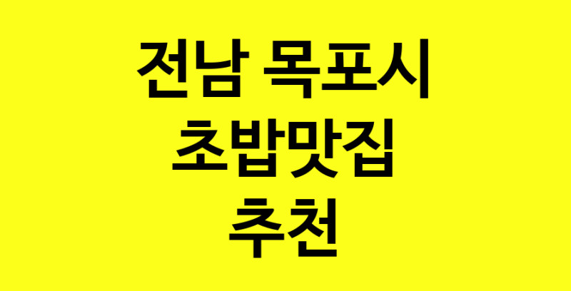 norang.Image3__800_800-233