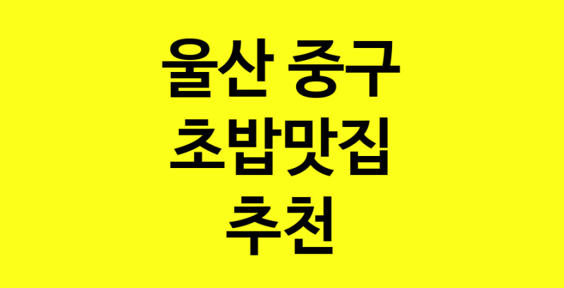 norang.Image3__800_800-25