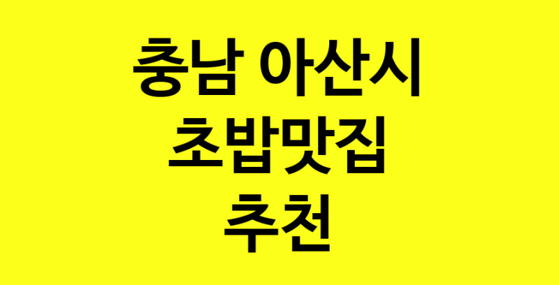 norang.Image3__800_800-255