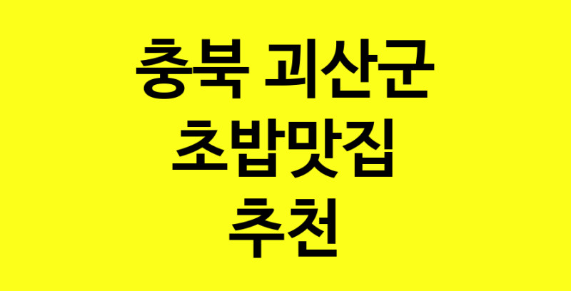norang.Image3__800_800-258