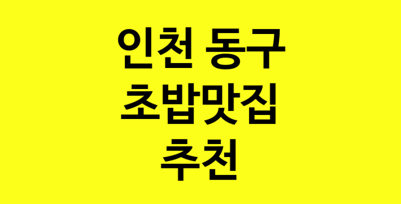 norang.Image3__800_800-29