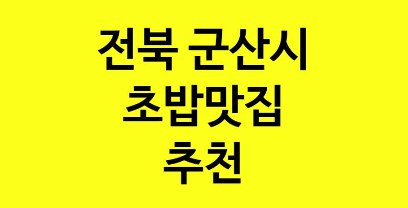 norang.Image3__800_800-48