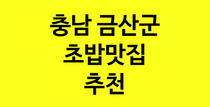 norang.Image3__800_800-58