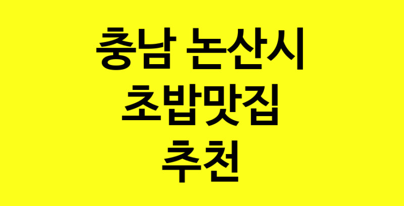 norang.Image3__800_800-59