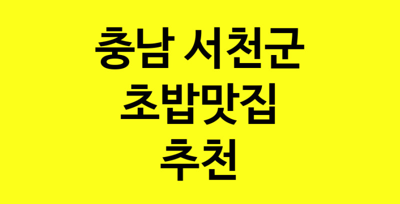 norang.Image3__800_800-64