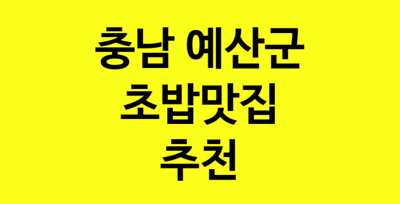 norang.Image3__800_800-66