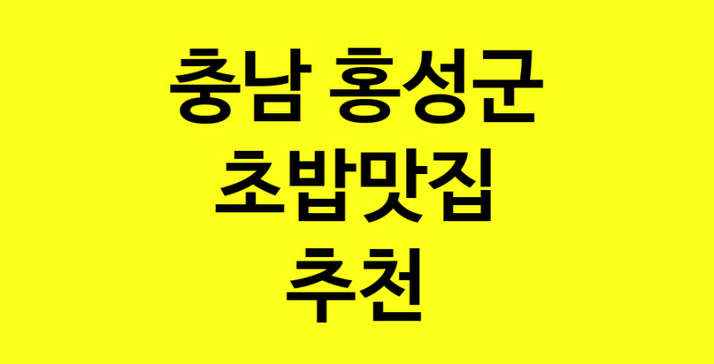 norang.Image3__800_800-69