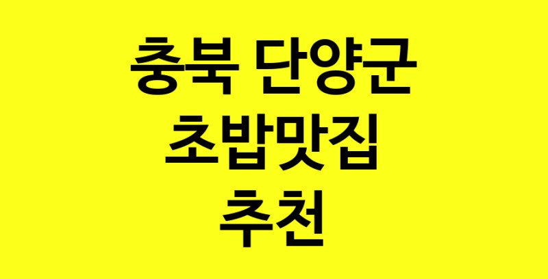 norang.Image3__800_800-70