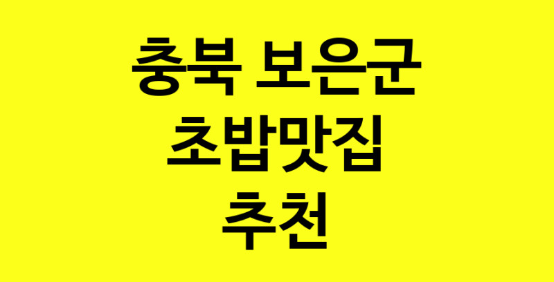 norang.Image3__800_800-71
