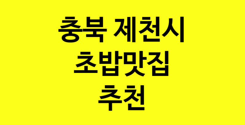 norang.Image3__800_800-74