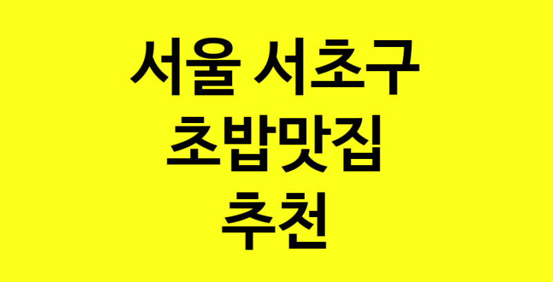 norang.Image3__800_800-8