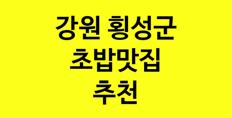 norang.Image3__800_800-90