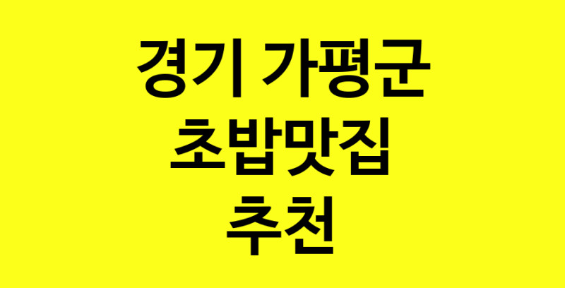 norang.Image3__800_800-91