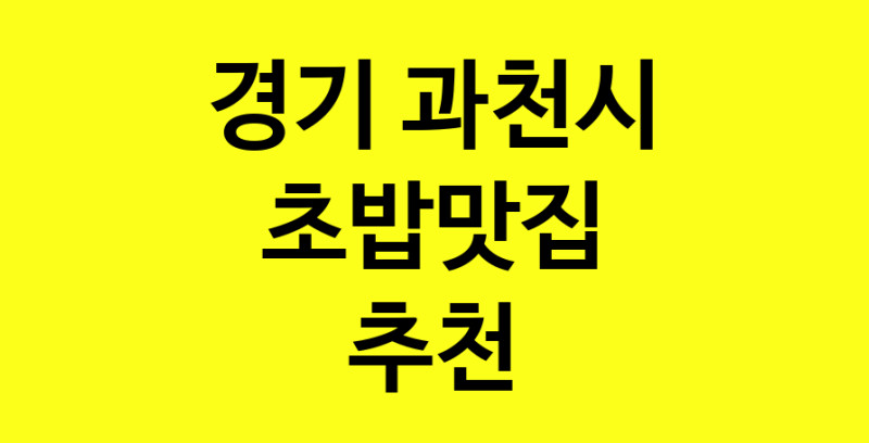 norang.Image3__800_800-93