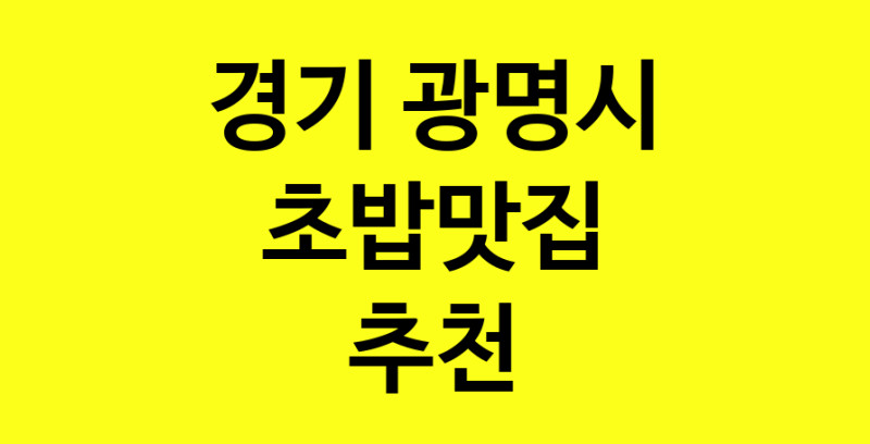 norang.Image3__800_800-94