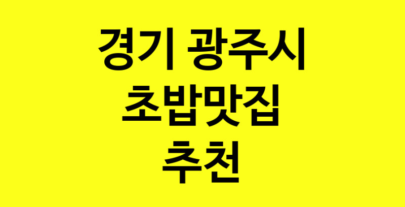 norang.Image3__800_800-95
