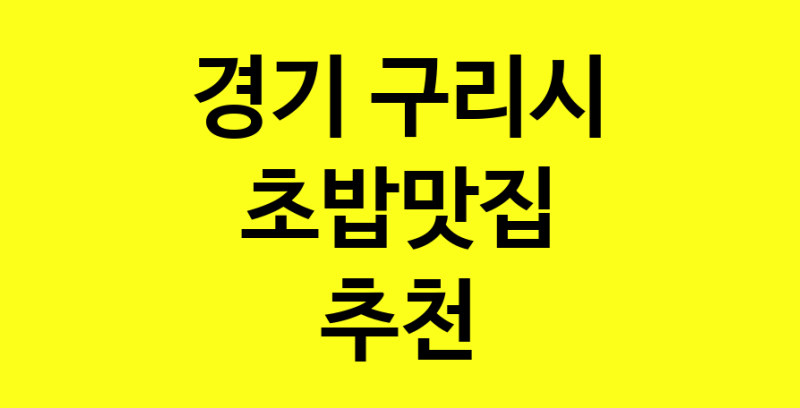 norang.Image3__800_800-96