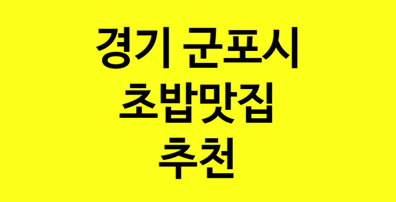 norang.Image3__800_800-97