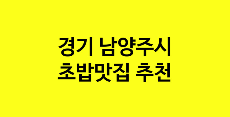 norang.Image3__800_800-99