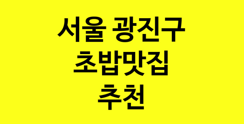 norang.Image3__800_800