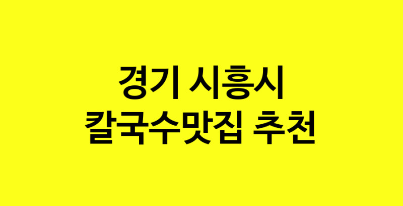 norang.Image3__800_800-65