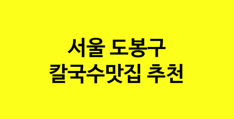 norang.Image3__800_800-9